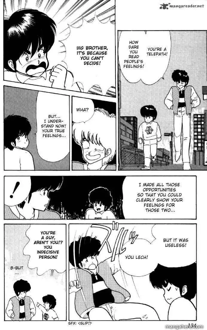 Orange Road Chapter 5 38